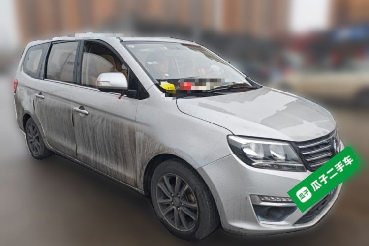 Used FORTHING S500 2016 1.6L Manual Luxury Model Front Right 45 Deg