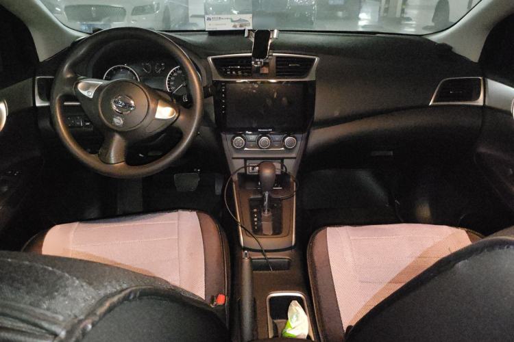 Used Nissan Sylphy 2021 Classic 1.6XE CVT Comfort Edition Center Console