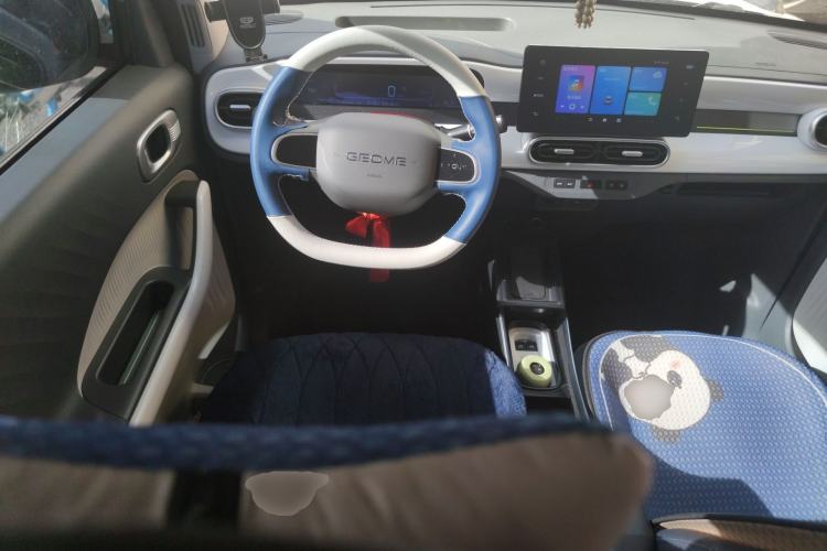 Used Geely Galaxy Panda 2025 210km Panda Kart