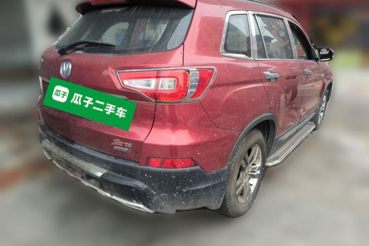 Used CHANGAN CS75 2014 2.0L Manual Leading Model China V Standard
