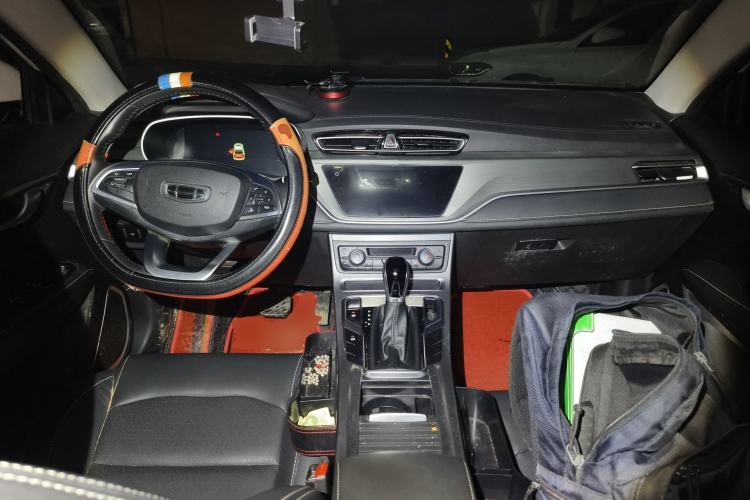 Used Geely Auto Emgrand 2021 UP 1.5L CVT Advanced Edition