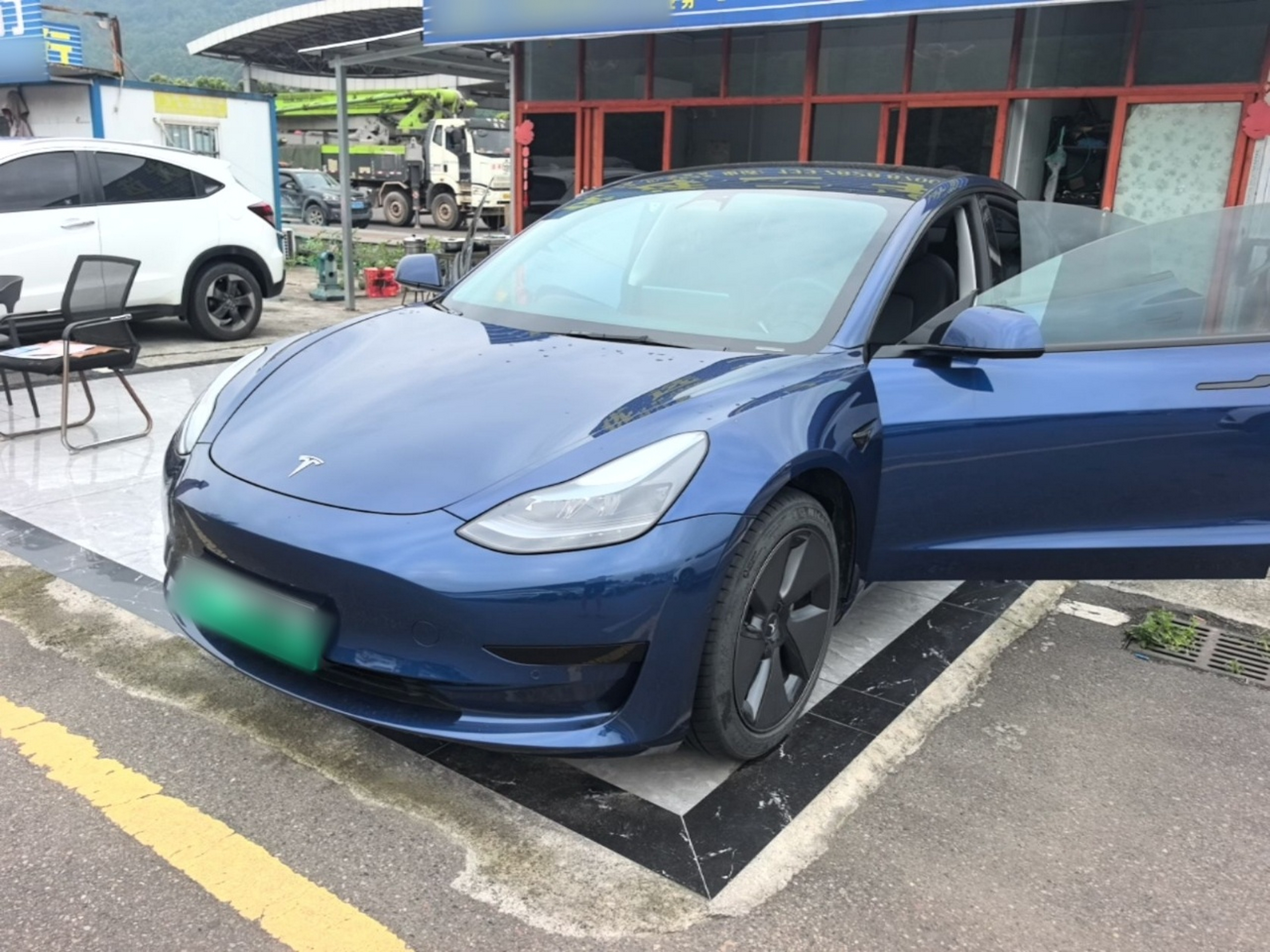 Under Front Bumper