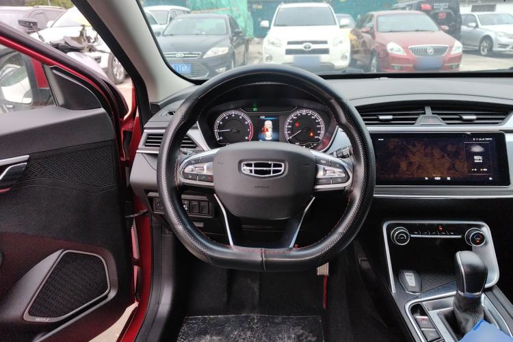 Used Geely Auto Binray 2020 1.4T CVT Asian Games Edition Steering Wheel