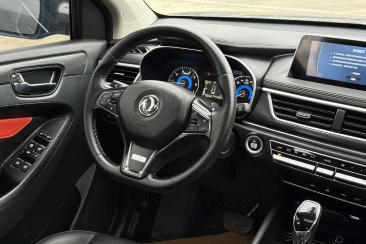 Used Dongfeng Fengon 580 2021 ☆ Star Edition 1.5T Automatic Luxury Version
