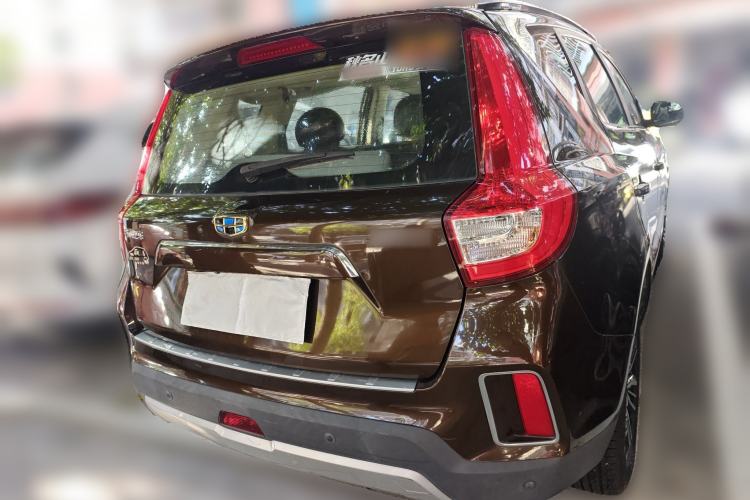 Used Geely Auto Vision X6 2016 1.8L Manual Luxury Model