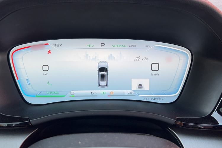 Used BYD Song PLUS New Energy 2023 Champion Edition DM-i 150KM Flagship PLUS