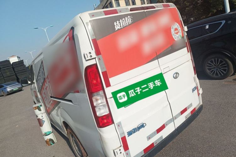 Used Ruichi EC75 2025 Intelligent Driving Ultra-Charging Version Pioneer II Type 50.1 kWh
