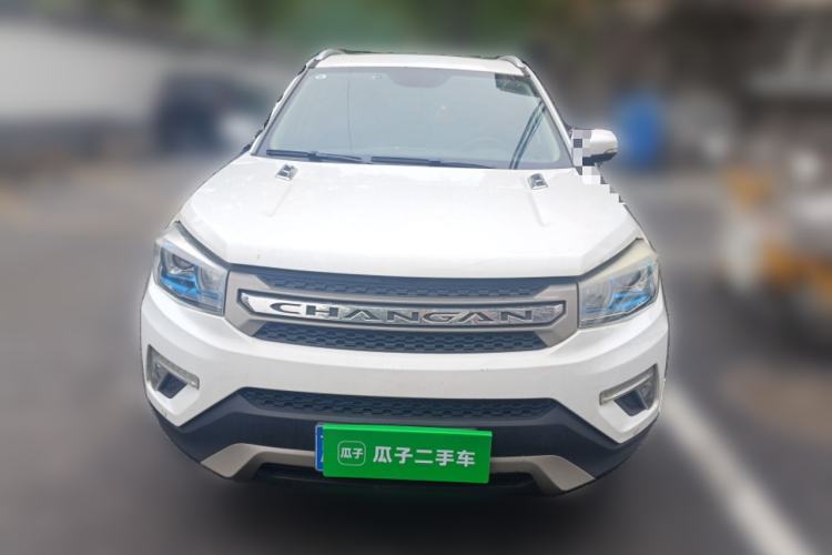 Used CHANGAN CS75 2016 1.5T Manual FENGSHANG Model Front