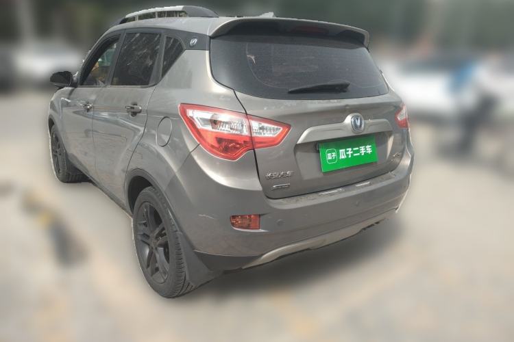 Used CHANGAN CS35 2014 1.6L Manual Luxury Model China IV Standard
