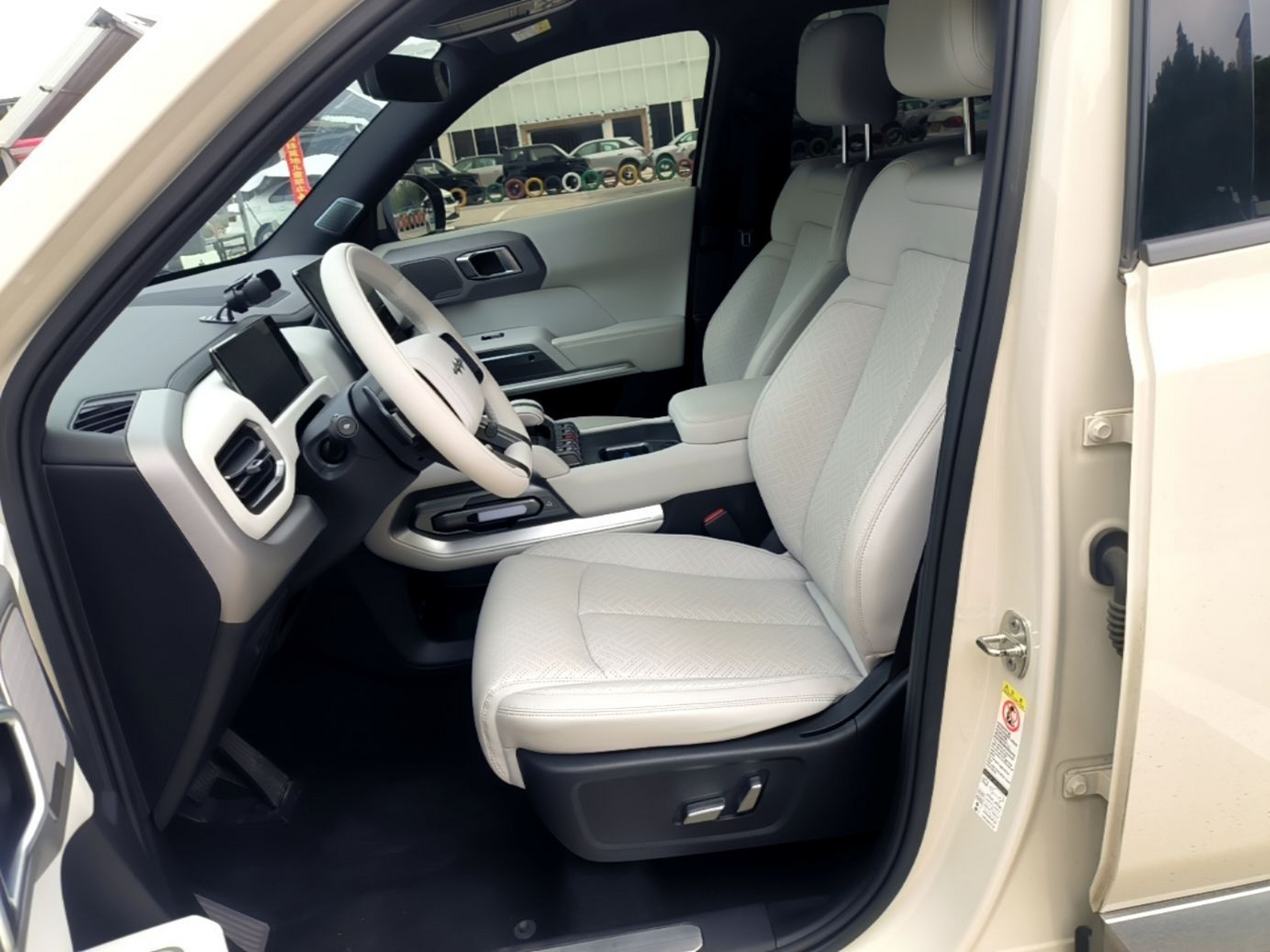 Avant de la voiture
