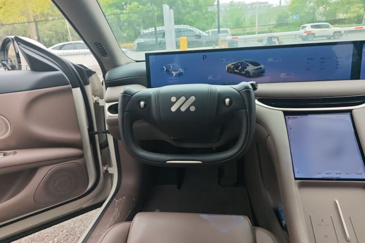 Used IM L6 2025 Ultra Model Steering Wheel