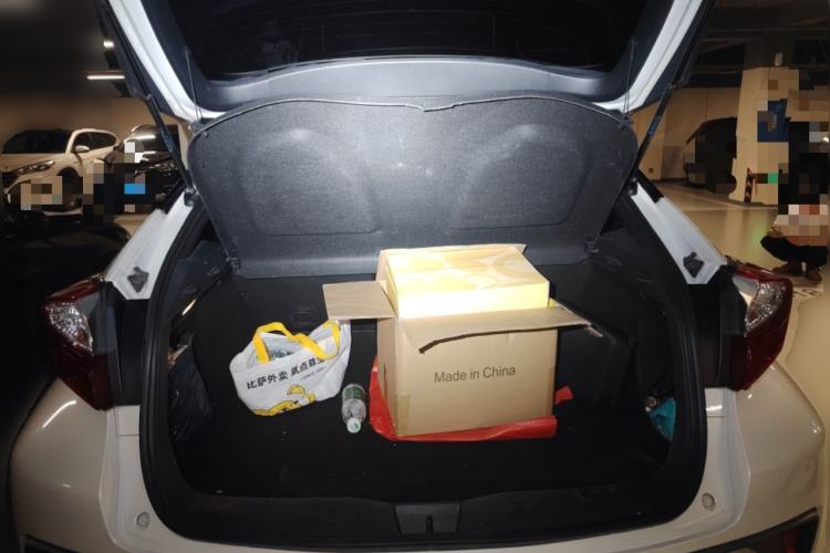 Used Toyota C-HR 2018 2.0L Elite Version China VI Standard Trunk