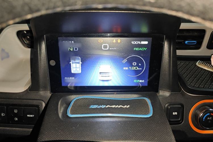 Used Wuling Hongguang MINIEV 2020 Freedom Version Lithium Iron Phosphate Instrument Cluster