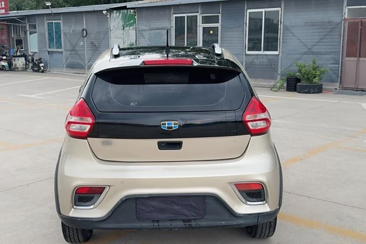 Used Geely Auto Vision X1 2017 1.3L Automatic Fun Edition