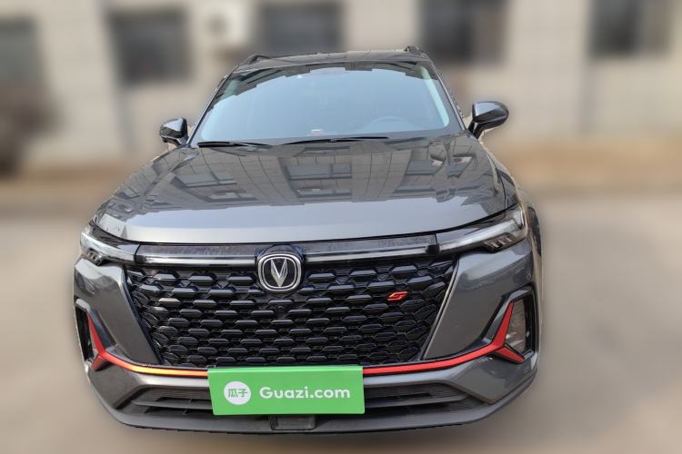 Used Changan CS35PLUS 2022 Blue Whale NE 1.4T DCT Luxury Model