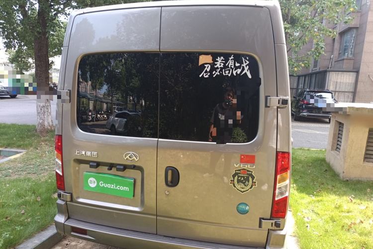 Used SAIC MAXUS Xintu V80 2023 2.0T Manual Classic Aoyuntong Short Wheelbase Mid-Roof 7/8/9-Seater
