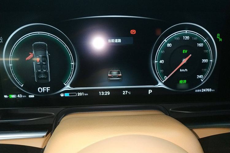 Used VOYAH Dream 2022 Low-Carbon Edition Dream+ Smart Enjoyment Package