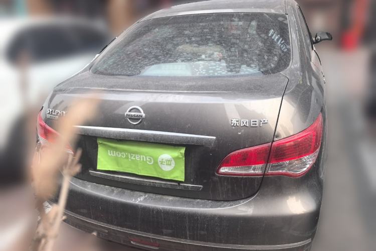 Used Nissan Sylphy 2016 Classic 1.6XE Automatic Leading Edition