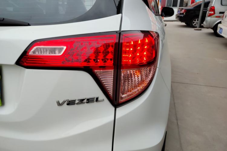 Used Honda Vezel 2015 1.5L CVT two-wheel drive Comfort trim
