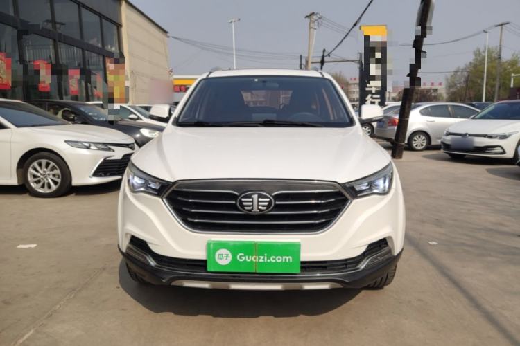 Used Bestune X40 2017 1.6L Manual Luxury Edition Front