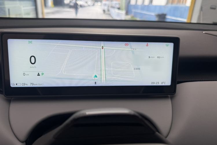 Used Nio ET5 2024 75 kWh
