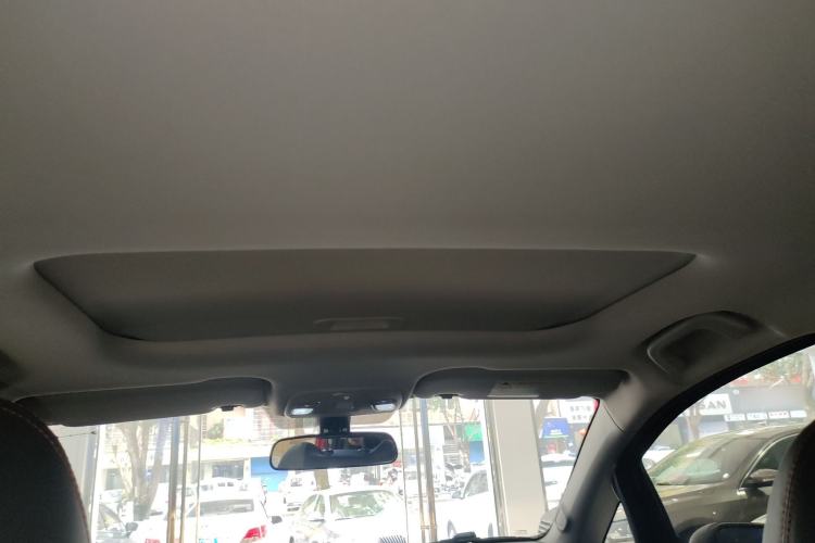 Used Geely Auto Vision X3 2021 PRO 1.5L CVT Deluxe Model
