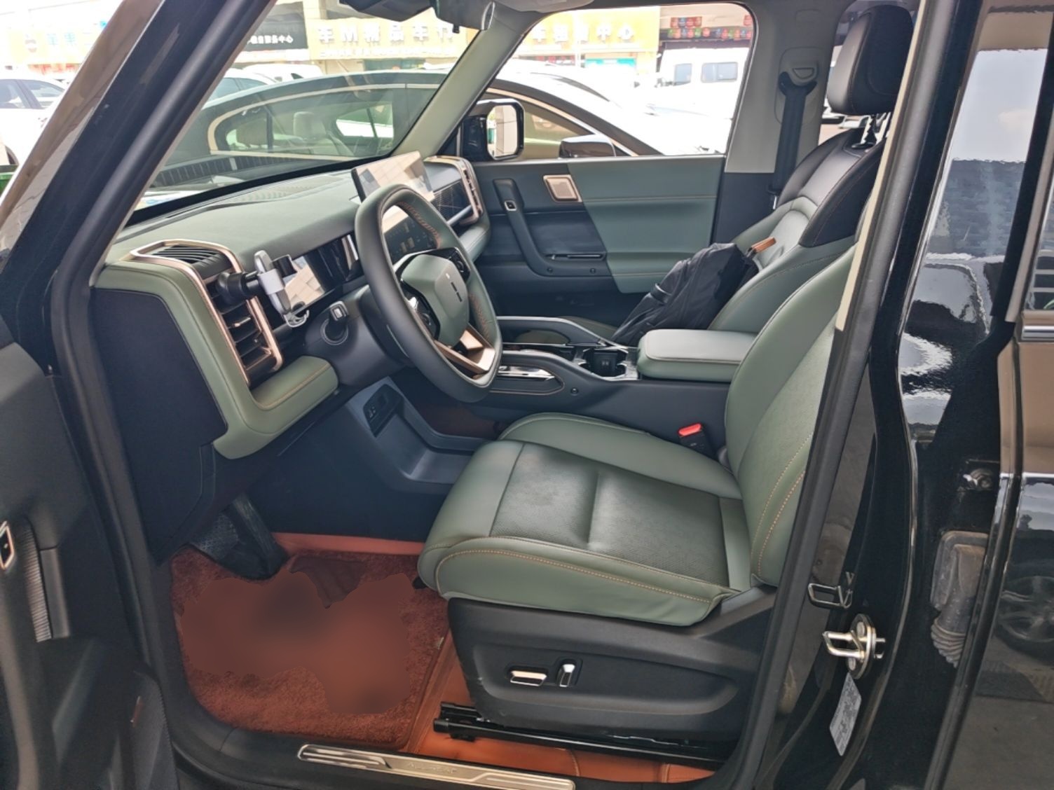 Front Interior