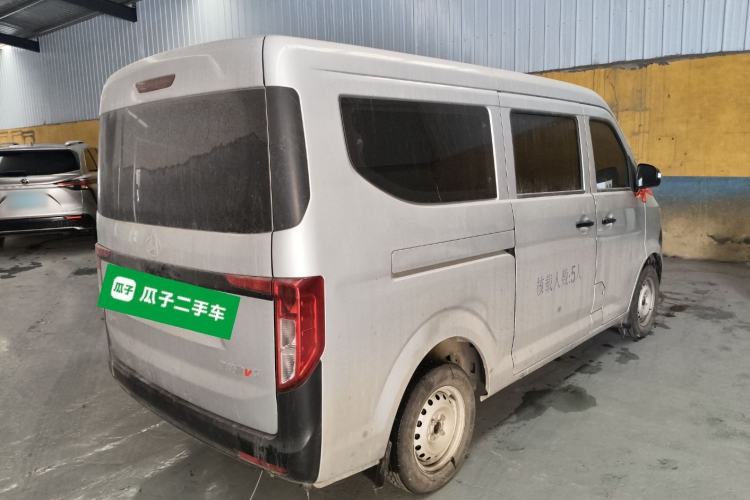 Used CHANGAN KUAYUE Xing V3 2023 1.5L Gasoline Comfort Edition 5-Seat Passenger Vehicle Rear Right 45 Deg