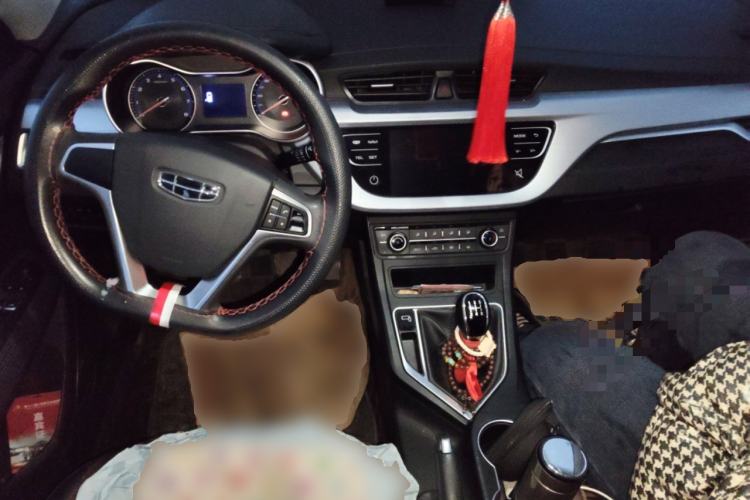 Used Geely Auto Vision 2020 1.5L Manual Value Edition