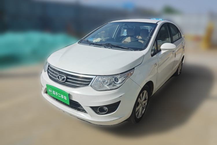 Used Cowin C3 2015 1.5L Manual Gold Diamond Edition