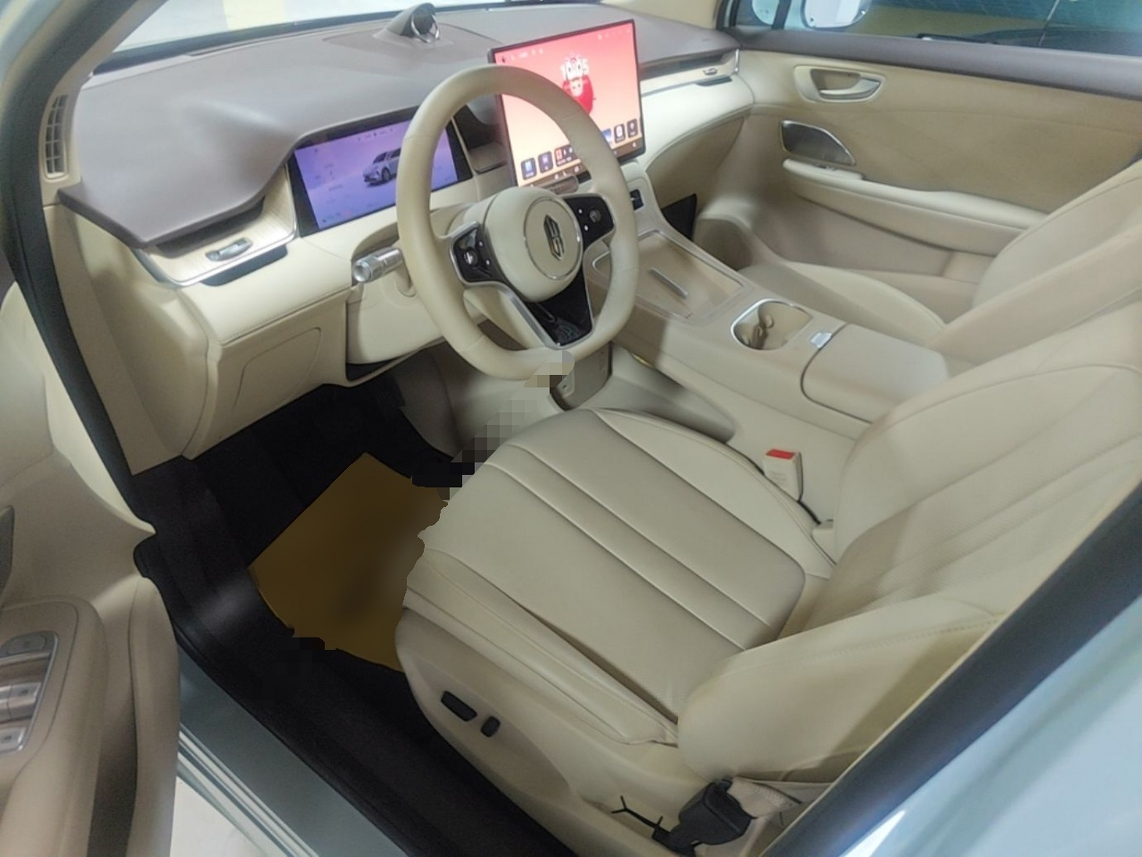 Interior delantero