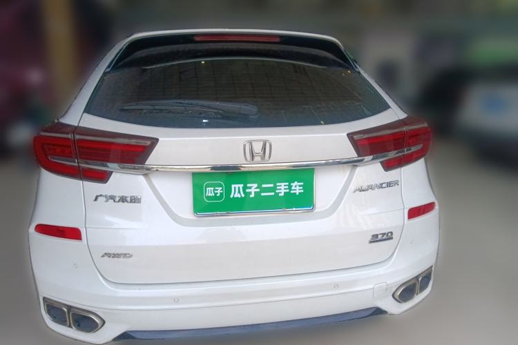 Used Honda Avancier 2020 370TURBO Four-Wheel Drive Premium Edition Rear
