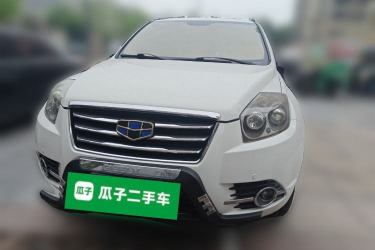 Used Geely Auto GX7 2015 Sport Edition 2.0L Automatic Luxury Model Front
