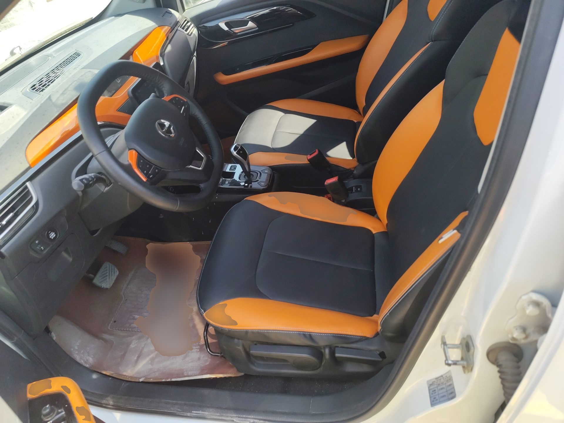 Interior delantero