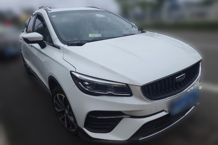 Used Geely Auto Emgrand S 2022 1.4T CVT Crossover Player Edition