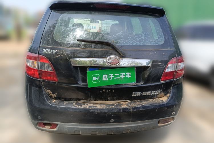 Used Land X8 2012 Explorer Edition 2.0T Diesel 4x2 Luxury Model