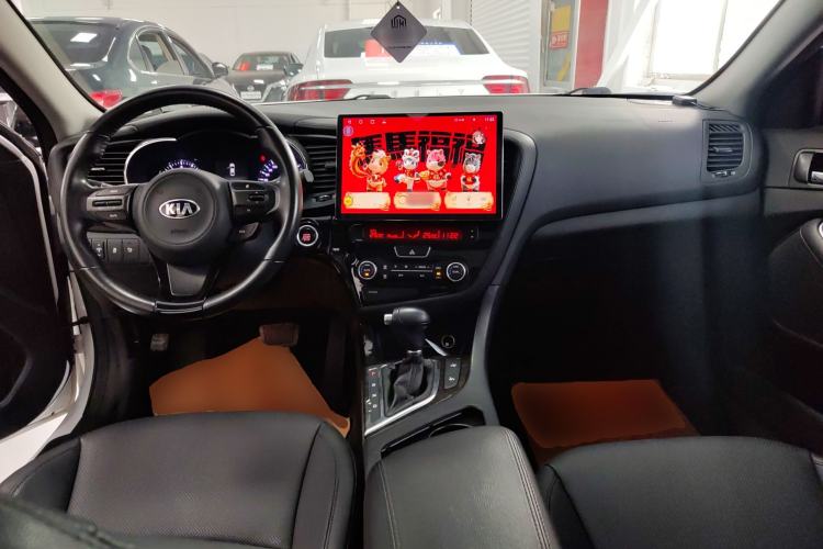 Used Kia K5 2015 2.0L Automatic LUX Center Console