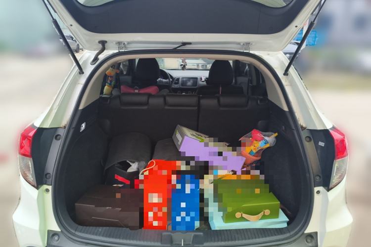 Used Honda Vezel 2019 1.5L CVT Pioneer Edition China VI