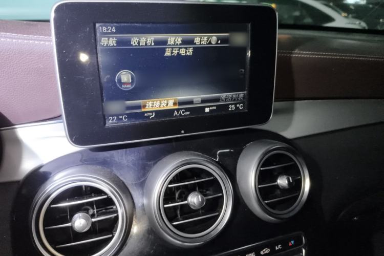 Used Mercedes-Benz GLC 2016 GLC 200 4MATIC Audio And AC Panel