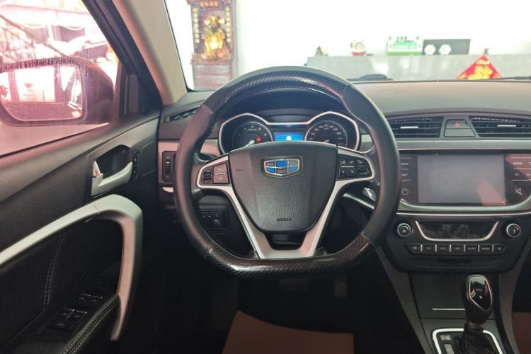 Used Geely Auto Emgrand 2017 Sedan Million Edition 1.5L CVT Upward Version