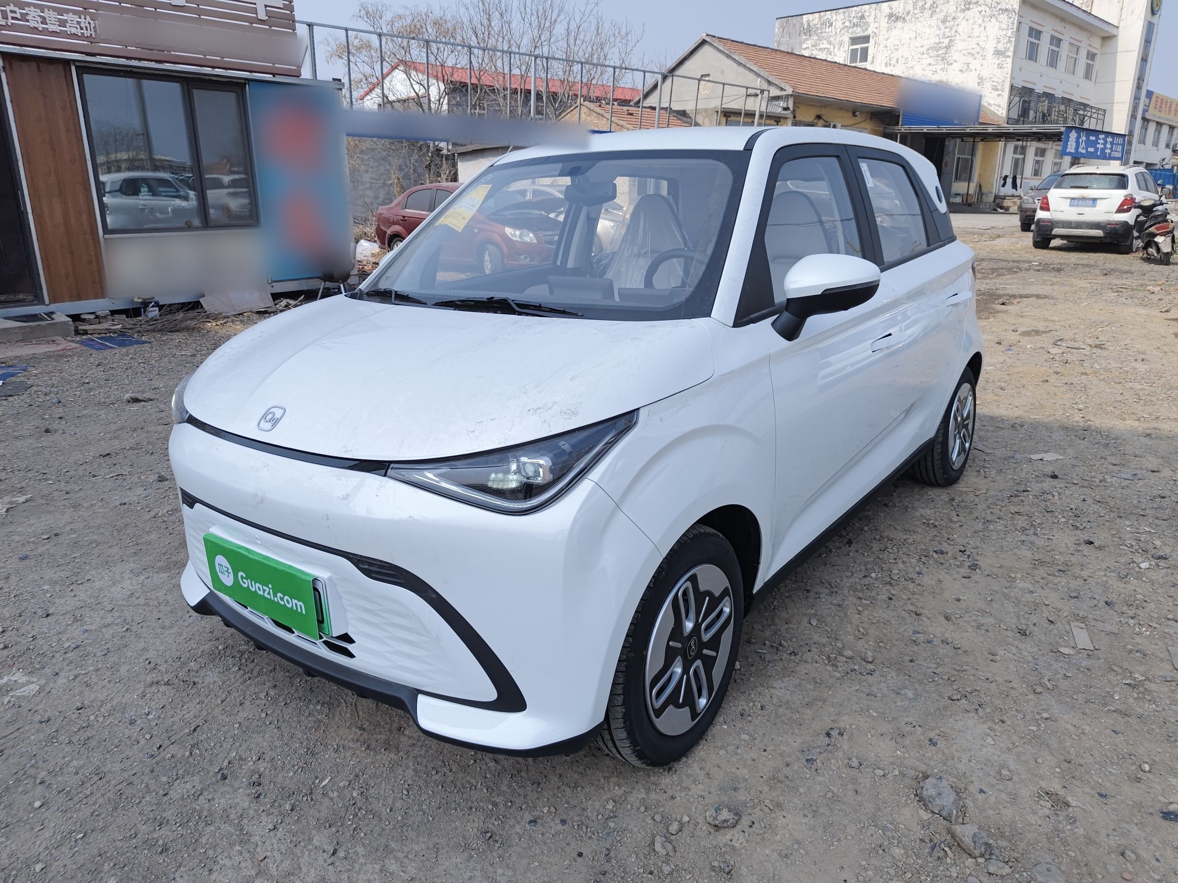 Parte inferior delantera