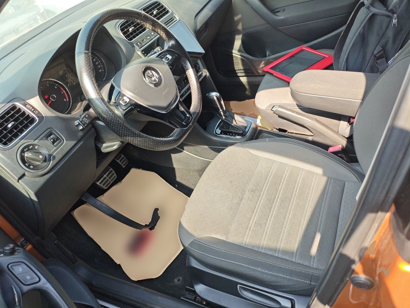 Переднее сиденье в автомобиле