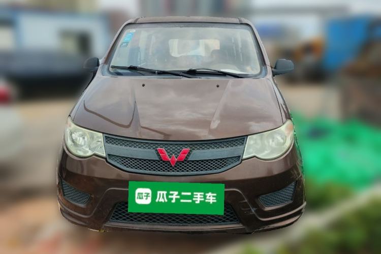 Used Wuling Hongguang 2015 1.5L S Basic Version China V Standard Front