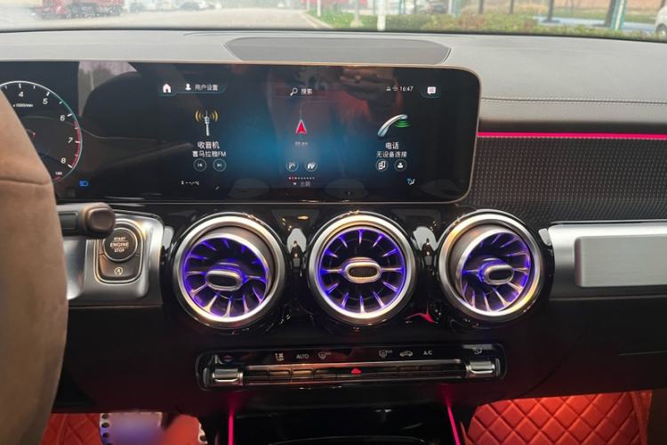 Used Mercedes-Benz GLB 2020 Updated GLB 200 Dynamic Edition Interior 3