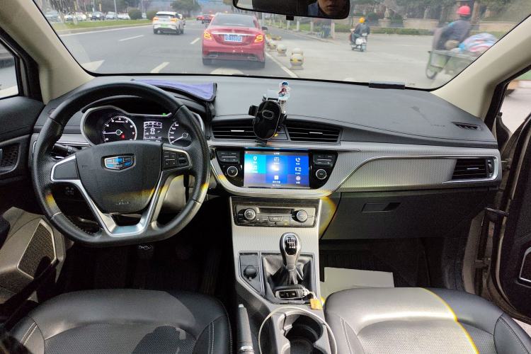 Used Geely Auto Emgrand GS 2016 Elegant Edition 1.8L Manual LingShang Model Center Console