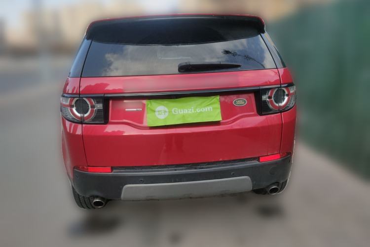 Used Land Rover Discovery Sport 2017 2.0T SE
