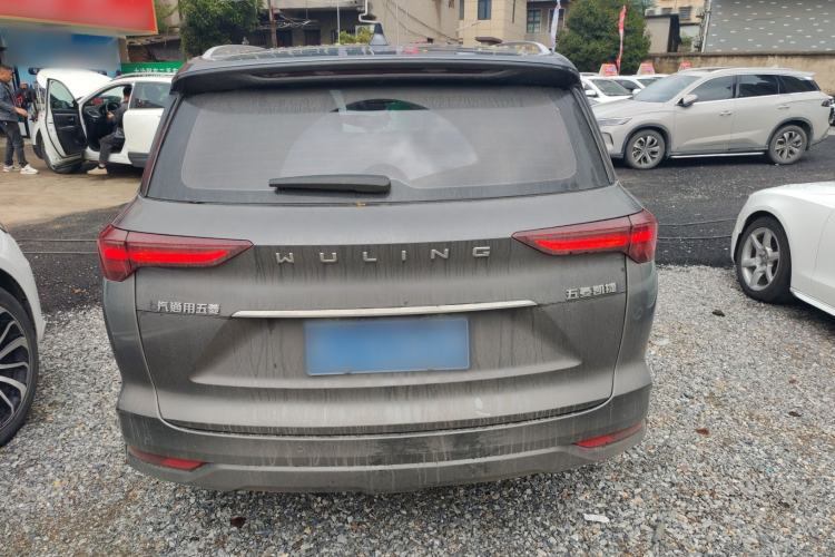 Used Wuling Victory 2020 1.5T CVT Flagship Edition
