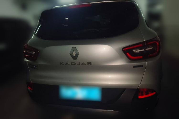 Used Renault Kadjar 2016 2.0L Two-Wheel Drive Prestige Edition