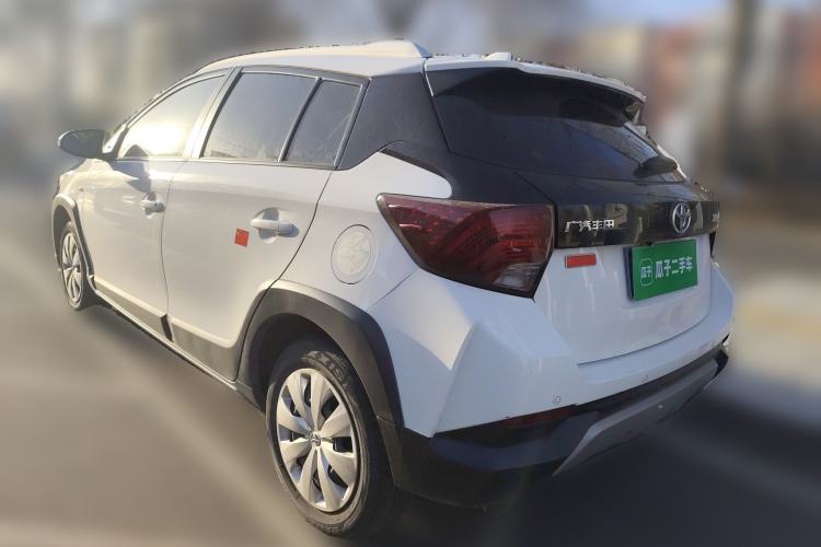 Used Toyota YARiS L Zhi Xuan 2021 X-Trail 1.5L CVT Leading Edition