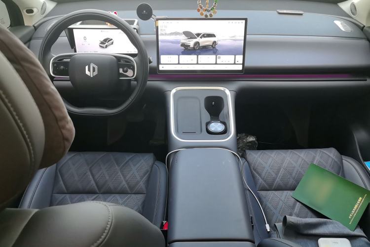 Used Leapmotor C16 2026 Extended-Range 280 LiDAR Zhizun Edition 5 Seats